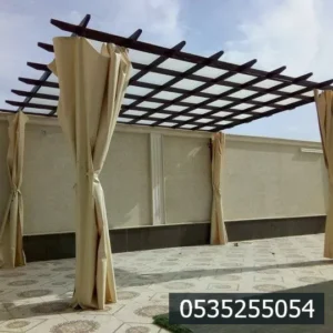 برجولات