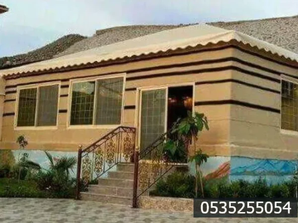 بيوت شعر