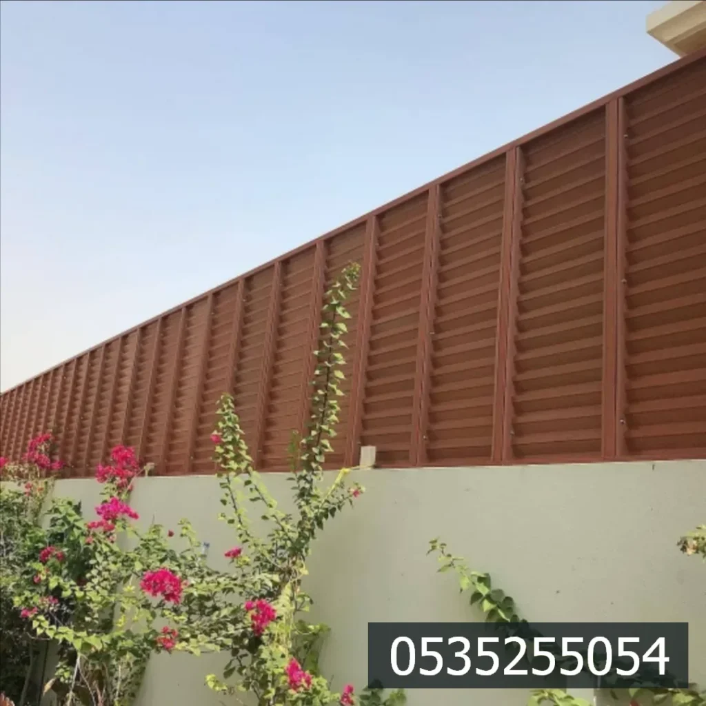 سواتر خشبية