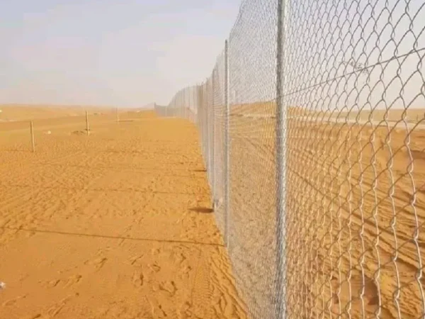 شبك يحدد حدود الأرض