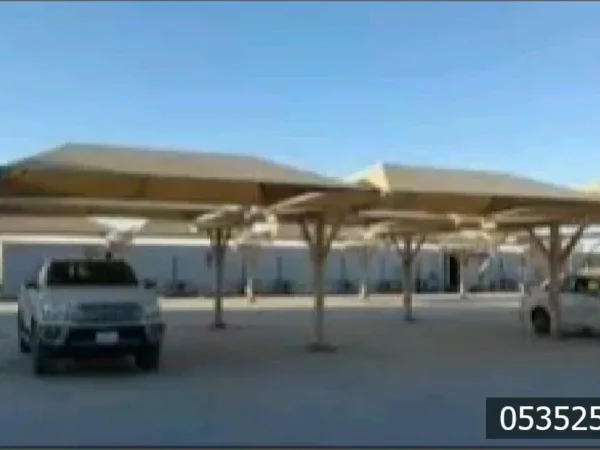 مظلات سيارات