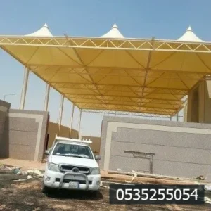 مظلات مدارس