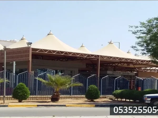 مظلات مدارس