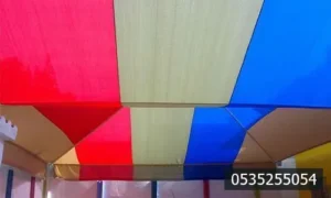 مظلات مدارس